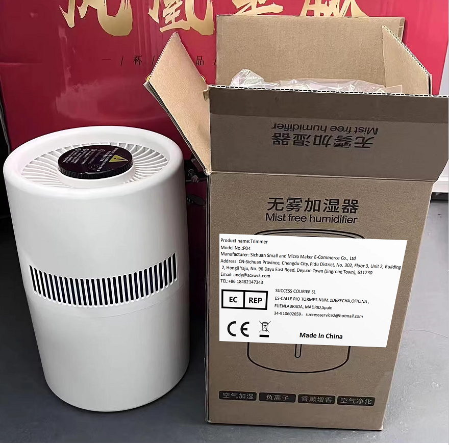 Baby Nursery Air Purifier - HOMEFISH Home Office Desktop Fog Free
