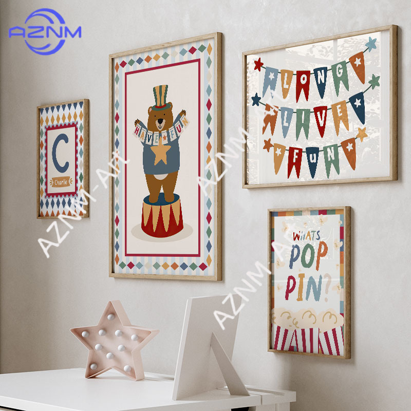 Baby Nursery Quotes - Circus Bear Magician Dog Quote Wall