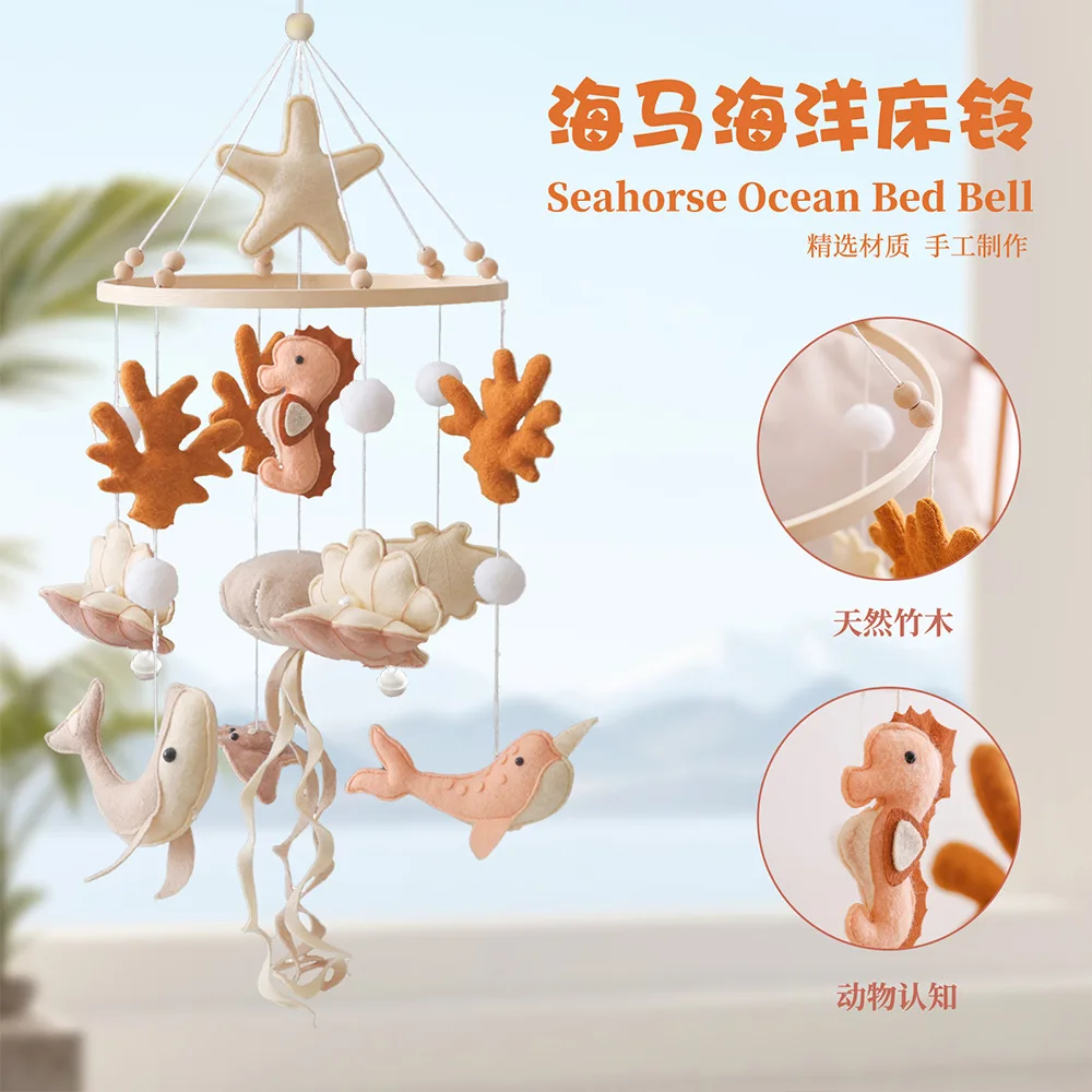 Baby Nursery Ocean - Baby Mobile for Crib Baby Rattles