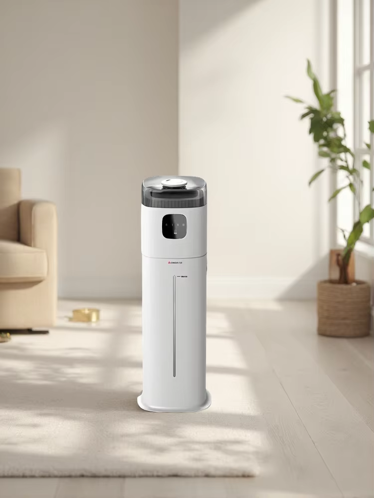 Baby Nursery Air Purifier - Chigo 220V Floor Humidifier Smart Home