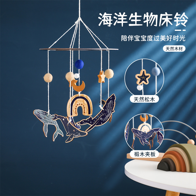 Baby Nursery Ocean - Wooden Baby Crib Mobile Ocean Whale