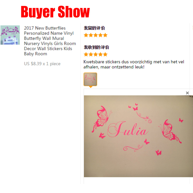 New Butterflies Personalized N - Baby Nursery Wall Stickers review and price