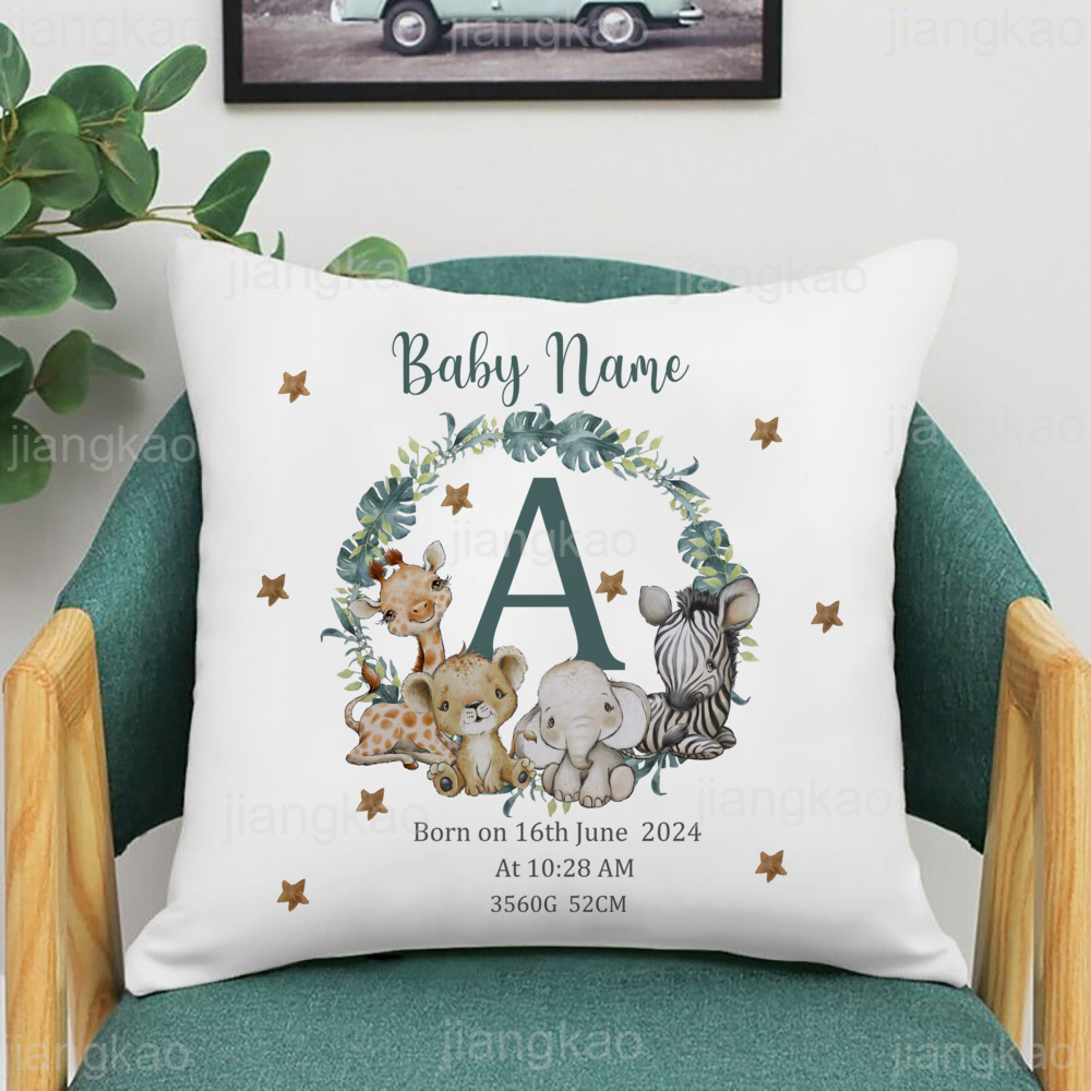 Personalized Safari Animal wit - Baby Nursery Hospital review and price
