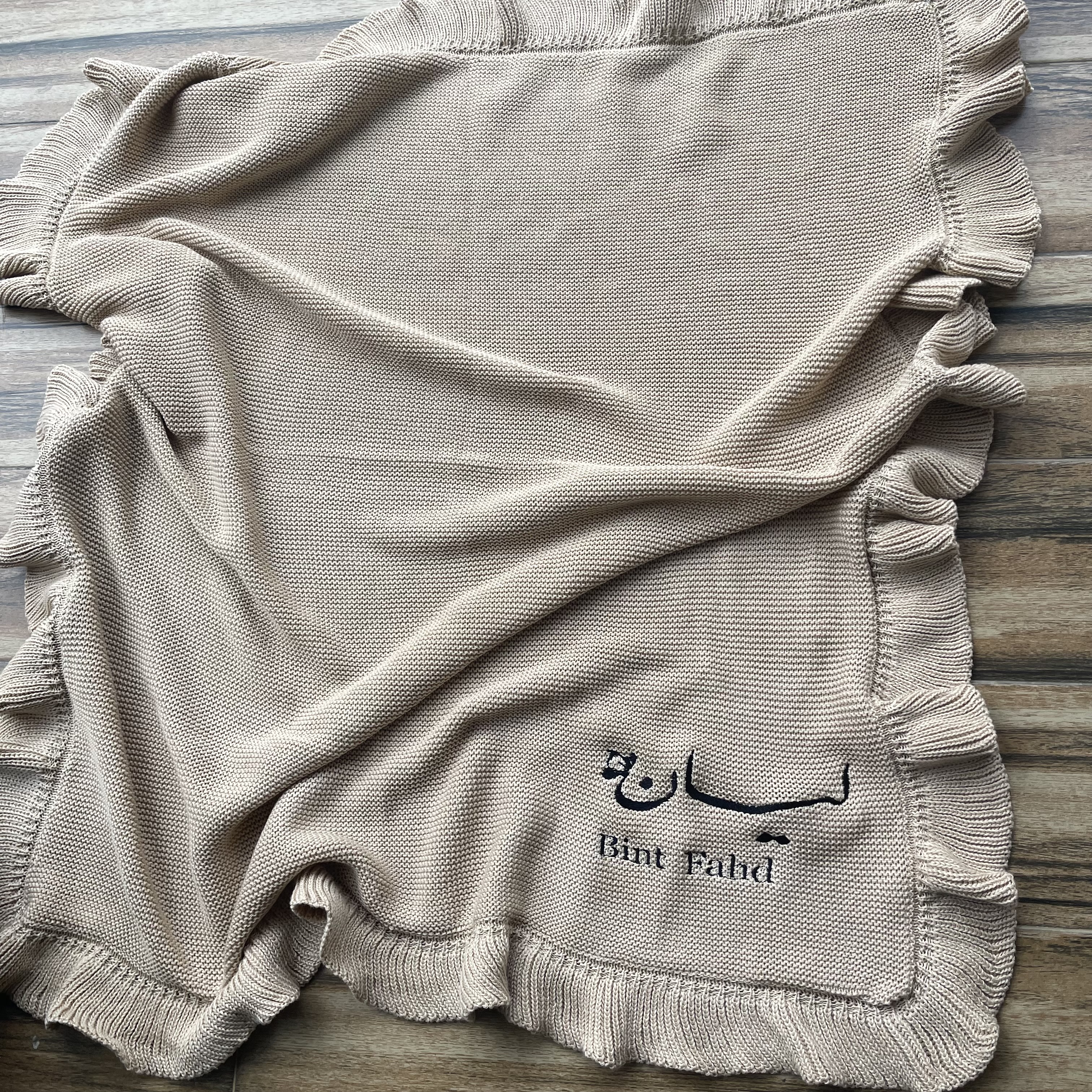 Embroidered Baby Blanket Custo - Baby Nursery Hospital review and price