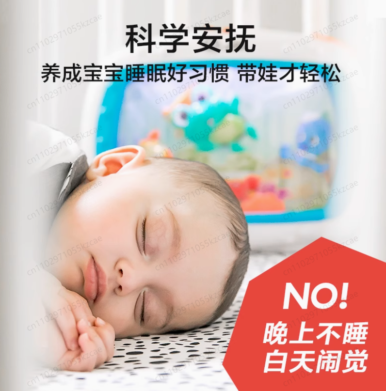Baby Sleep Soother with Remote - Baby Nursery Ocean review and price