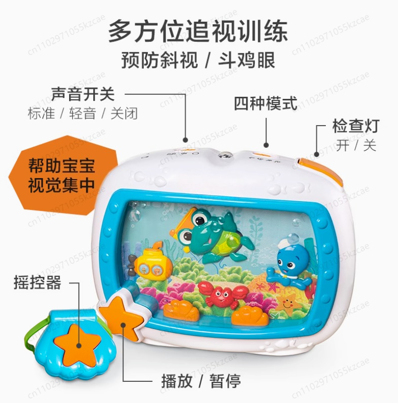 Baby Sleep Soother with Remote - Baby Nursery Ocean review and price