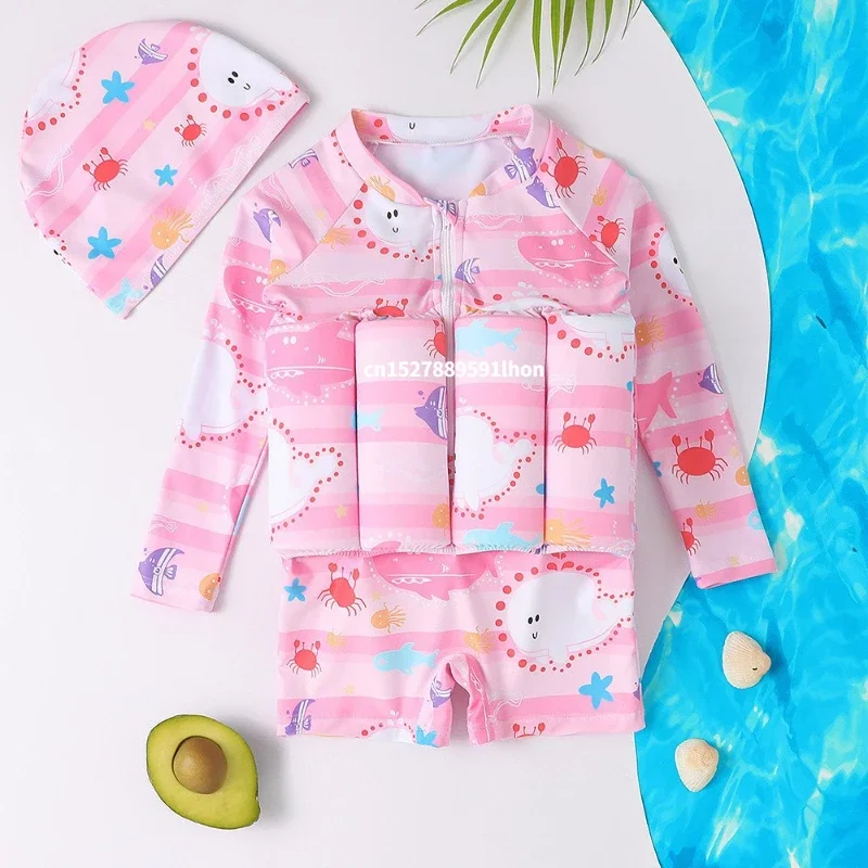 Children's Buoyancy Swimsuit C - Baby Nursery Ideas Boy review and price