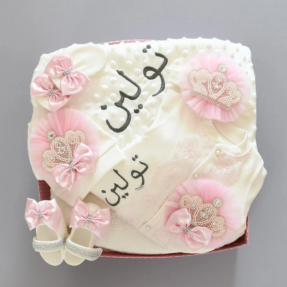 Dollbling Embroidery Name Para - Baby Nursery Uk review and price