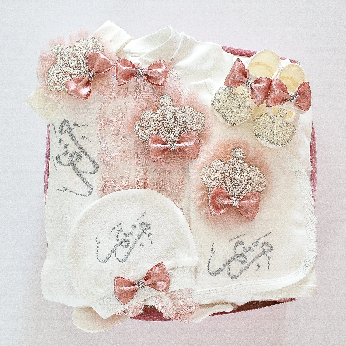 Dollbling Embroidery Name Para - Baby Nursery Uk review and price