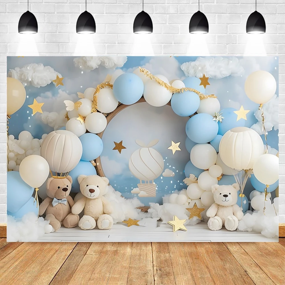 Hot Air Balloons Bear Baby Sho - Baby Nursery Hot Air Balloon review and price