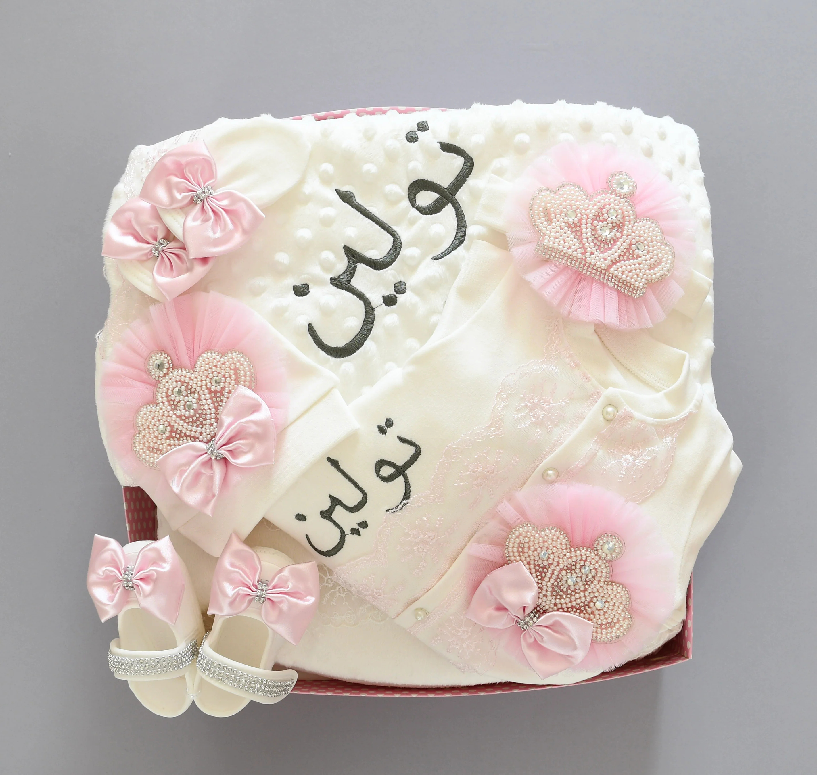 Dollbling Embroidery Name Para - Baby Nursery Uk review and price