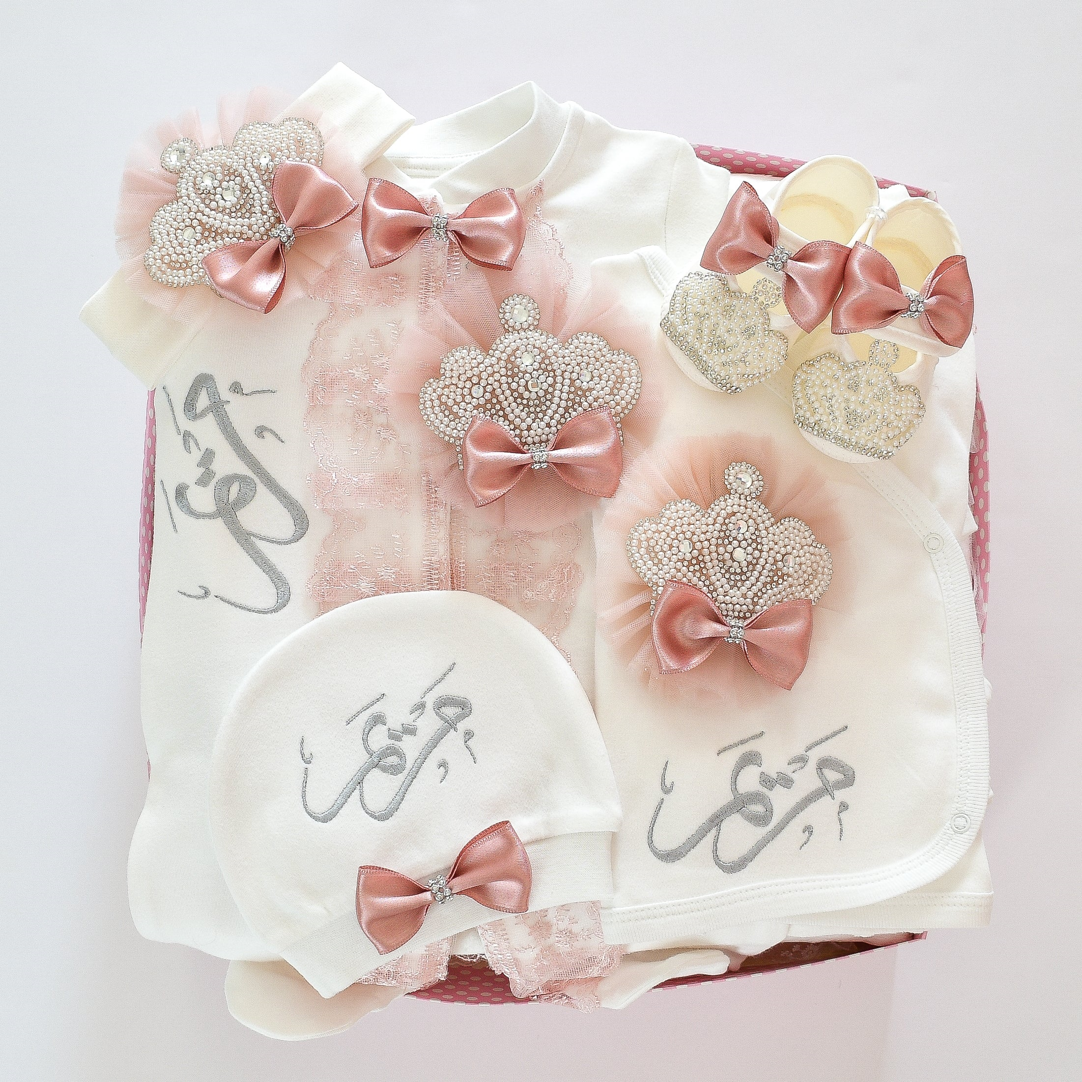 Dollbling Embroidery Name Para - Baby Nursery Uk review and price
