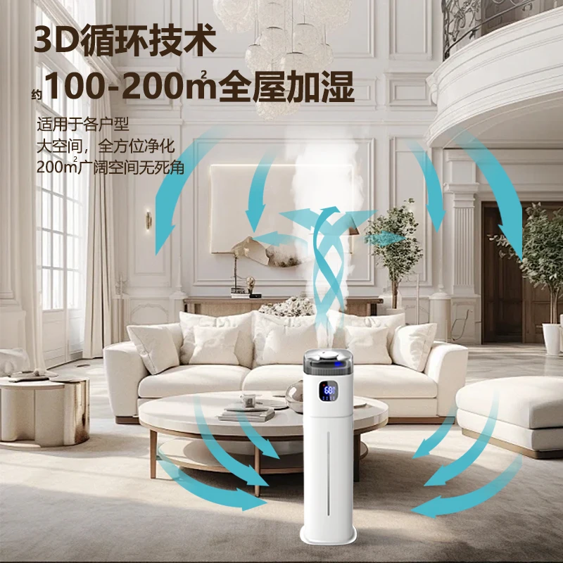 220V Chigo Floor Humidifier Sm - Baby Nursery Air Purifier review and price