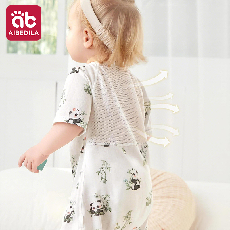 AIBEDILA Boys Girls Baby Summe - Baby Nursery Ideas Boy review and price